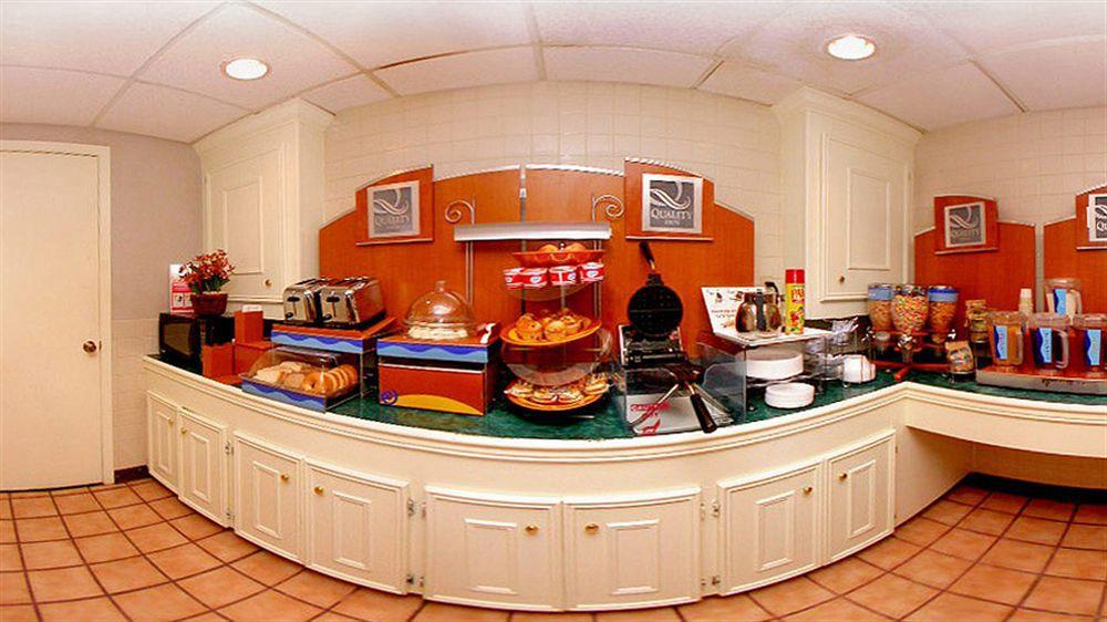Econo Lodge Canton I-55 Экстерьер фото